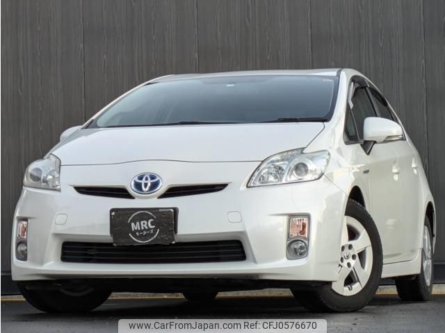 toyota prius 2010 quick_quick_DAA-ZVW30_ZVW30-1169279 image 1