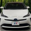 toyota prius 2020 CFJ1659954 image 14