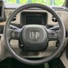 honda n-box 2025 CFJ1802612 image 11