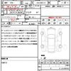 toyota yaris-cross 2021 CFJ1553291 image 21