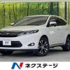 toyota harrier 2015 -TOYOTA--Harrier DBA-ZSU60W--ZSU60-0066095---TOYOTA--Harrier DBA-ZSU60W--ZSU60-0066095- image 1