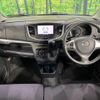 mazda flair 2014 quick_quick_MJ34S_MJ34S-748357 image 2