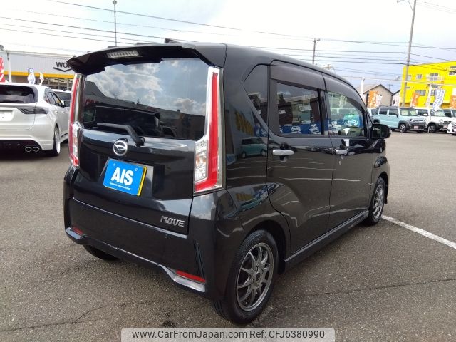 daihatsu move 2015 CFJ6380990 image 2