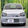 suzuki alto 2020 -SUZUKI--Alto DBA-HA36S--HA36S-556421---SUZUKI--Alto DBA-HA36S--HA36S-556421- image 15