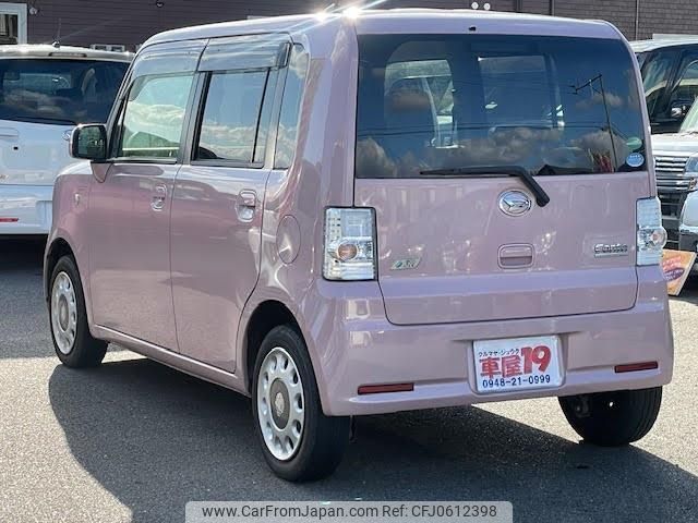 daihatsu move-conte 2014 quick_quick_DBA-L575S_L575S-0216226 image 2