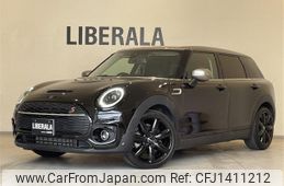 mini mini-others 2021 -BMW--BMW Mini 3DA-BB20M--WMW32BC0002R48995---BMW--BMW Mini 3DA-BB20M--WMW32BC0002R48995-