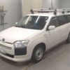 toyota probox-van 2020 CFJ1567446 image 1