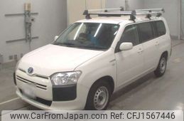 toyota probox-van 2020 CFJ1567446