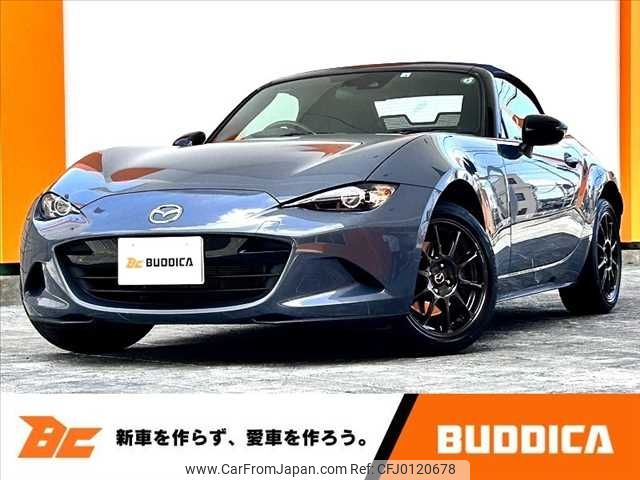 mazda roadster 2022 -MAZDA--Roadster 5BA-ND5RC--ND5RC-650632---MAZDA--Roadster 5BA-ND5RC--ND5RC-650632- image 1