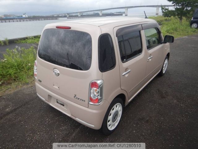 daihatsu mira-cocoa 2015 -DAIHATSU--Mira Cocoa L675S-0193730---DAIHATSU--Mira Cocoa L675S-0193730- image 2