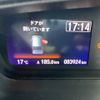 honda n-box 2020 -HONDA--N BOX 6BA-JF4--JF4-1112848---HONDA--N BOX 6BA-JF4--JF4-1112848- image 24