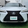 lexus ux 2019 -LEXUS--Lexus UX 6AA-MZAH10--MZAH10-2024867---LEXUS--Lexus UX 6AA-MZAH10--MZAH10-2024867- image 22