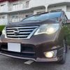 nissan serena 2016 -NISSAN--Serena HFC26--305219---NISSAN--Serena HFC26--305219- image 17