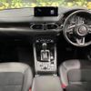 mazda cx-5 2022 quick_quick_KFEP_KFEP-507088 image 2