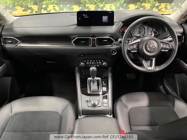 mazda cx-5 2022 quick_quick_KFEP_KFEP-507088 image 2