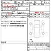 daihatsu tanto 2024 quick_quick_5BA-LA650S_LA650S-0413856 image 19