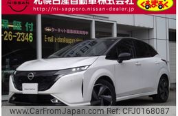 nissan aura 2023 -NISSAN--AURA 6AA-FSNE13--FSNE13-574134---NISSAN--AURA 6AA-FSNE13--FSNE13-574134-