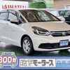 honda fit 2023 GOO_JP_700060017330240702028 image 1