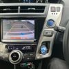 toyota prius-α 2014 CFJ1864663 image 17