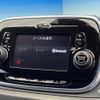 fiat fiat-others 2018 CFJ7944214 image 6