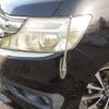 honda stepwagon 2013 -HONDA 【野田 501】--Stepwgn DBA-RK5--RK5-1340601---HONDA 【野田 501】--Stepwgn DBA-RK5--RK5-1340601- image 15