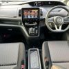 nissan serena 2021 quick_quick_6AA-HFC27_HFC27-125001 image 3