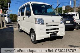 daihatsu hijet-van 2017 -DAIHATSU 【横浜 480ﾊ7614】--Hijet Van EBD-S331V--S331V-0177915---DAIHATSU 【横浜 480ﾊ7614】--Hijet Van EBD-S331V--S331V-0177915-