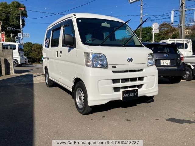 daihatsu hijet-van 2017 -DAIHATSU 【横浜 480ﾊ7614】--Hijet Van EBD-S331V--S331V-0177915---DAIHATSU 【横浜 480ﾊ7614】--Hijet Van EBD-S331V--S331V-0177915- image 1