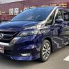 nissan serena 2016 -NISSAN 【名変中 】--Serena GFC27--032031---NISSAN 【名変中 】--Serena GFC27--032031- image 1