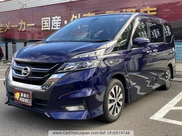 nissan serena 2016 -NISSAN 【名変中 】--Serena GFC27--032031---NISSAN 【名変中 】--Serena GFC27--032031- image 1