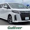 toyota alphard 2021 -TOYOTA--Alphard 3BA-AGH30W--AGH30-9041650---TOYOTA--Alphard 3BA-AGH30W--AGH30-9041650- image 1