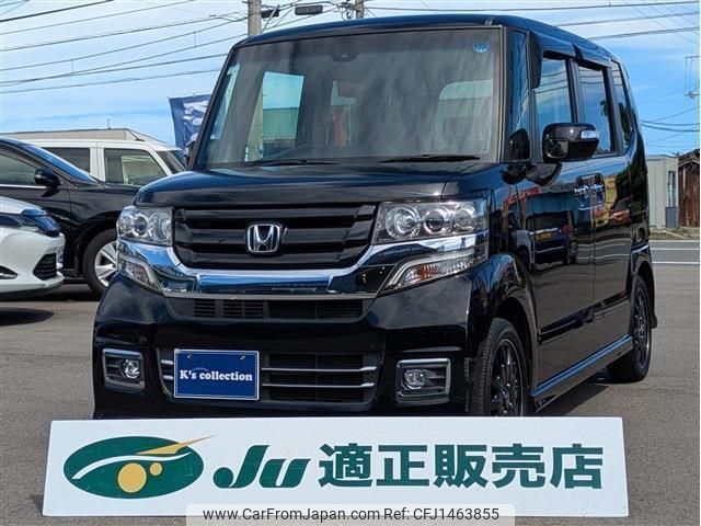honda n-box 2017 CFJ1463855 image 1