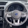 subaru forester 2015 -SUBARU--Forester DBA-SJG--SJG-030261---SUBARU--Forester DBA-SJG--SJG-030261- image 13