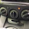 mazda demio 2014 CFJ1756782 image 4