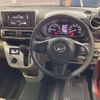 daihatsu cast 2023 CFJ1109294 image 11