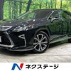 lexus rx 2015 -LEXUS--Lexus RX DAA-GYL25W--GYL25-0001048---LEXUS--Lexus RX DAA-GYL25W--GYL25-0001048- image 1