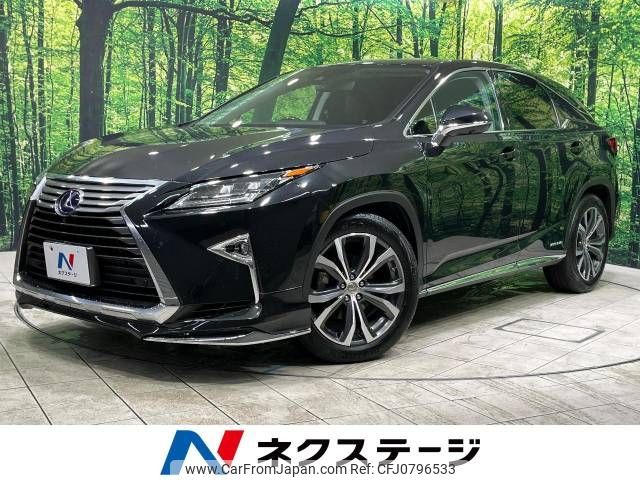 lexus rx 2015 -LEXUS--Lexus RX DAA-GYL25W--GYL25-0001048---LEXUS--Lexus RX DAA-GYL25W--GYL25-0001048- image 1