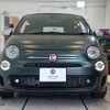 fiat 500c 2020 quick_quick_31209_ZFA3120000JE23710 image 2