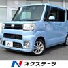 daihatsu wake 2020 -DAIHATSU--WAKE DBA-LA700S--LA700S-0151161---DAIHATSU--WAKE DBA-LA700S--LA700S-0151161- image 1