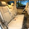 toyota land-cruiser-prado 2023 CFJ1656367 image 9