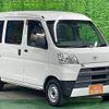 toyota pixis-van 2018 -TOYOTA--Pixis Van S321M--0024939---TOYOTA--Pixis Van S321M--0024939- image 16