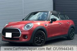 mini mini-others 2020 -BMW 【大宮 303ｾ1128】--BMW Mini 3BA-XU15M--WMWXU720202N16130---BMW 【大宮 303ｾ1128】--BMW Mini 3BA-XU15M--WMWXU720202N16130-