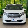 honda freed 2018 CFJ1429549 image 16