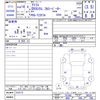 nissan atlas 2007 CFJ1617530 image 3