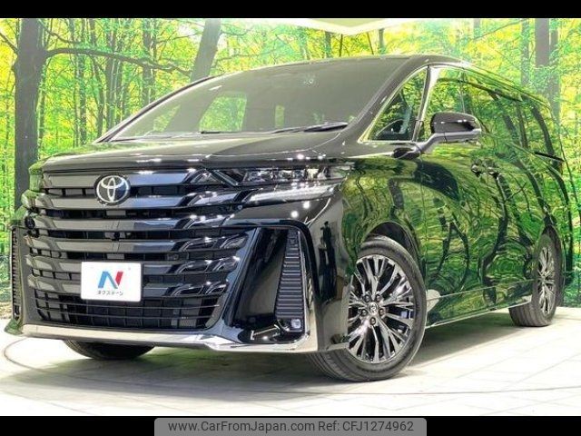 toyota vellfire 2024 -TOYOTA--Vellfire AAHH40W--4002734---TOYOTA--Vellfire AAHH40W--4002734- image 1