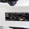 toyota land-cruiser 2022 CFJ1645312 image 49