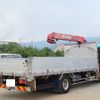 isuzu forward 2016 -ISUZU--Forward SPG-FSR90T2--FSR90-7006676---ISUZU--Forward SPG-FSR90T2--FSR90-7006676- image 3