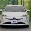 toyota prius 2016 -TOYOTA--Prius DAA-ZVW51--ZVW51-8027848---TOYOTA--Prius DAA-ZVW51--ZVW51-8027848- image 15