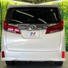 toyota alphard 2018 -TOYOTA--Alphard DBA-AGH35W--AGH35-0025900---TOYOTA--Alphard DBA-AGH35W--AGH35-0025900- image 16