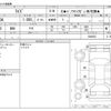 toyota raize 2020 -TOYOTA--Raize 5BA-A200A--A200A-0064652---TOYOTA--Raize 5BA-A200A--A200A-0064652- image 3